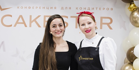 Бренд-менеджер ForGenika приняла участие в кондитерской конференции CakeStar 