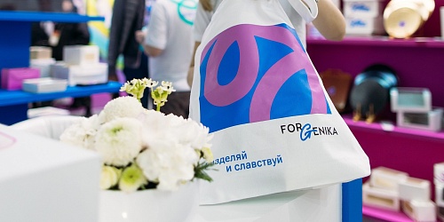 OSQ Group презентовала новый бренд упаковки ForGenika на выставке «ПИР Экспо»
